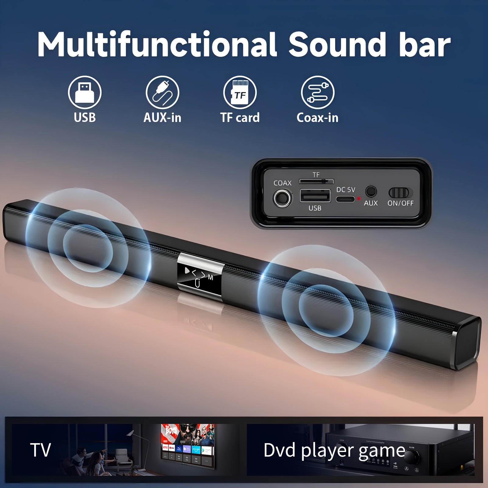 ساوندبار سينما، ساوندبار هاي ف - مراجعة Home Cinema With Wireless Rear Speakers وسعره