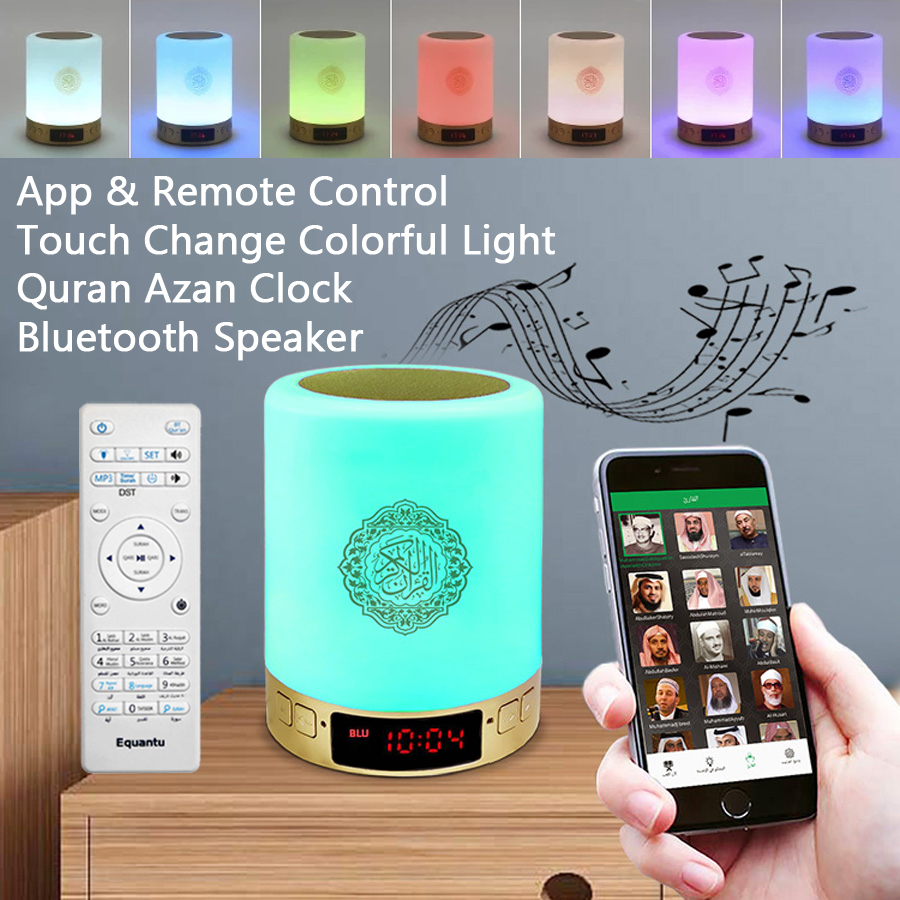 ساعة أذان القرآن الكريم، مكبر  - مراجعة Home Cinema With Wireless Rear Speakers وسعره