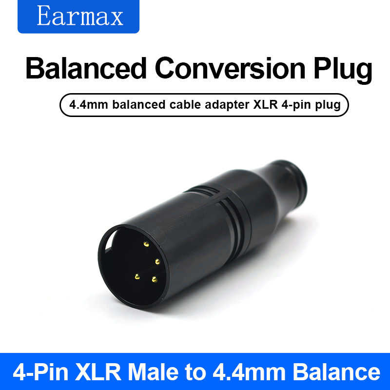 محول XLR-4 ذكر إلى أنثى 4.4 مل - مراجعة Home Cinema Hifi وسعره