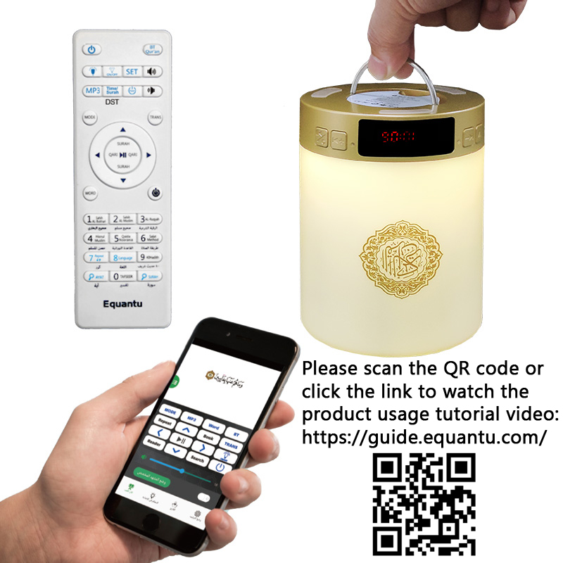 ساعة أذان إسلامية مع مكبر صوت  - مراجعة Home Cinema With Wireless Rear Speakers وسعره