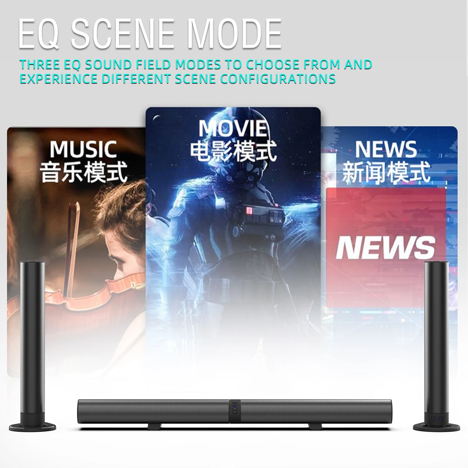 FM Soundbar TV مكبرات صوت بخاص - مراجعة Home Cinema Bose وسعره